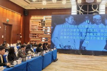 Konferensi akademik di Beijing soroti Semangat Bandung pada masa kini