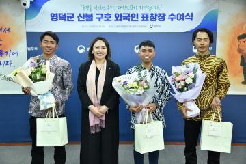 Tiga WNI dianugerahi penghargaan oleh pemerintah Korea Selatan
