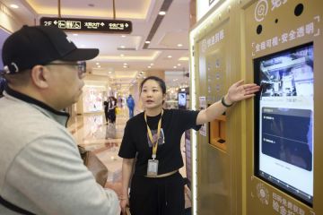 Melihat Debut Toko Emas Pintar di Shanghai, China