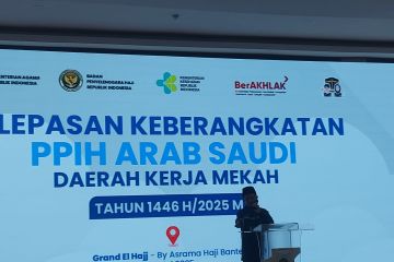Terkait dam haji di Tanah Air, Menteri Agama segera rapat bersama MUI
