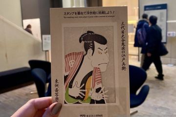 Menyimpan sekotak kenangan Tokyo lewat 