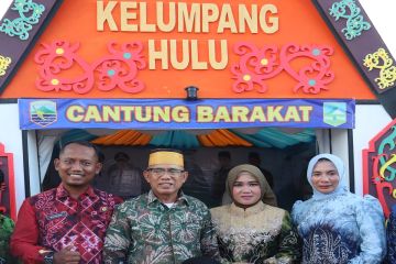 Lapsus - Pembukaan Expo Saijaan meriahkan HUT ke79 Kabupaten Kotabaru