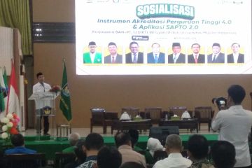LLDikti IX: 25 perguruan tinggi belum terakreditasi BAN PT