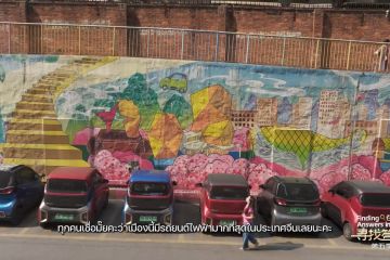 Mengapa NEV Buatan Tiongkok Semakin Populer di Asia Tenggara?