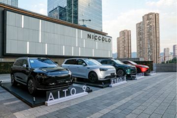 "Cyber Media Tour" Sukses Besar: AITO Buktikan Komitmen pada Konsep Mobil Mewah Baru di Pasar Global