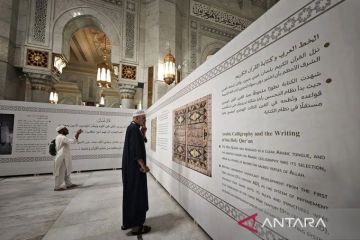 Pameran sejarah mushaf Al Quran di Masjidil Haram
