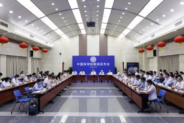 Ilmuwan China umumkan hasil temuan tentang sisi jauh bulan