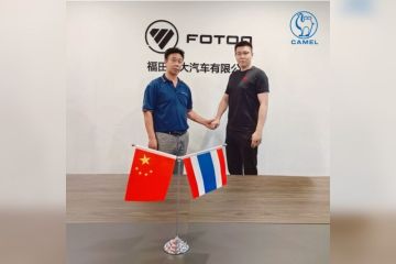 Camel Group memperoleh Surat Nominasi untuk project Kendaraan Komersial dari Foton Thailand