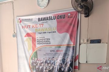 DKPP berhentikan Yudi Risandi sebagai Ketua Bawaslu OKU