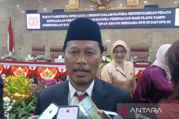 Pemkot Cirebon menerapkan diskon PBB-P2 50 persen guna bantu warga