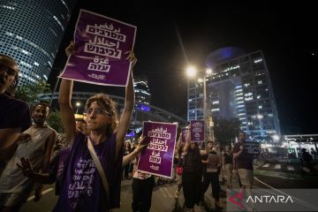 ISRAEL-TEL AVIV-PROTEST-GAZA