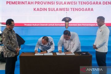 Rakornas Produk Hukum Daerah 2025