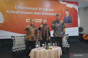 Universitas Al-Azhar Mesir buka program studi bahasa Indonesia