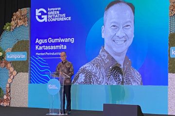 Menperin: Pengembangan Gisco dapat dukungan penuh dari Bank Dunia