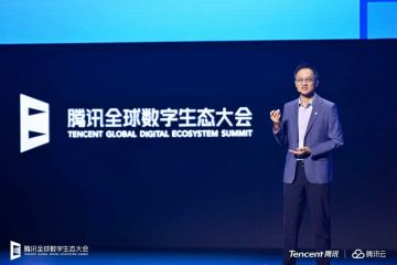 Tencent Umumkan Peluncuran Global Kapabilitas AI Berbasis Skenario untuk Percepat Efisiensi Industri