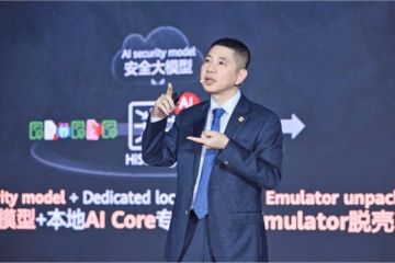 Huawei Lansir Solusi Keamanan Jaringan Xinghe AI Versi Terbaru, Merombak Sistem Proteksi untuk Seluruh Skenario dengan Arsitektur "Zero-Trust"