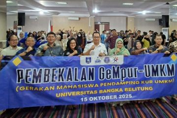 Babel-UBB kolaborasi diseminasi "Gempur" UMKM&nbsp;