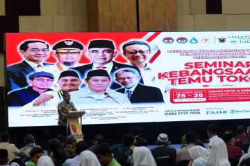 Ketua MPR paparkan kontribusi PII dalam menjaga persatuan