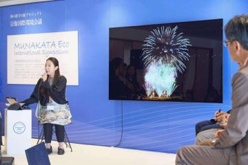 Sakuranesia usung "Glocal" RI-Jepang di Konferensi Lingkungan Munakata