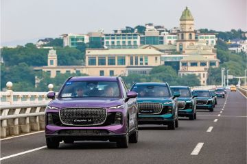 LEPAS Tampil Luar Biasa di Ajang 2025 Chery International User Summit, Padukan Teknologi dengan Unsur-Unsur Elegan