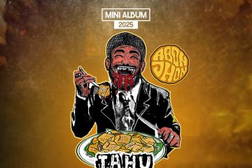 Musisi Blitar Abon Jhon luncurkan album "Tahu Brontak"