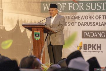 DPP PKB konfirmasi Ma'ruf Amin sudah mengundurkan diri sejak lama