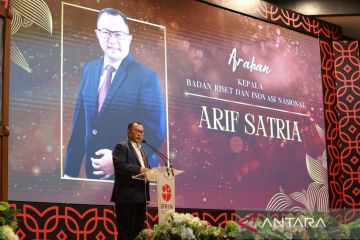 Kepala BRIN paparkan peran kebun raya bagi pelestarian biodiversitas