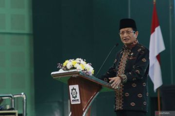 Konferensi internasional tentang Islam Indonesia