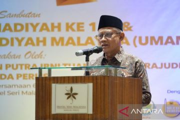 Haedar: UMAM tonggak peradaban Islam dan kerja sama RI&ndash;Malaysia