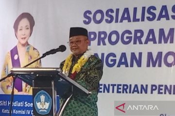 Kemendikdasmen salurkan tunjangan khusus Rp32 miliar bagi 16 ribu PTK