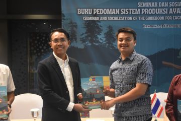 Agriculture Ministry Unveils Cage-Free Layer Hen Production System Guidelines