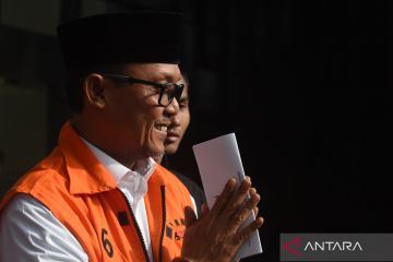 KPK panggil 10 saksi di Bandar Lampung untuk usut kasus Ardito Wijaya