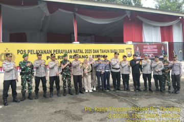 Polisi tingkatkan pengamanan Jalan Lintas Bengkulu - Sumsel