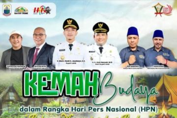 PWI Banten: Kemah budaya HPN sarana wartawan belajar kearifan Badui