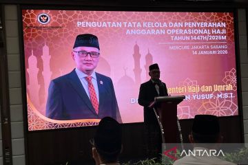 Menhaj ceritakan kisah pribadi saat tunaikan haji reguler tahun 2008