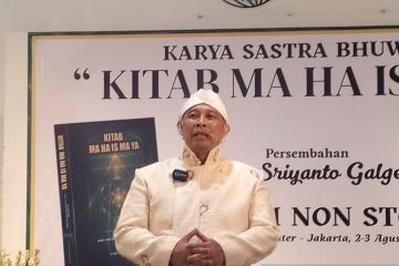 Sri Eko Galgendu terjemahkan Jaya Suprana di Kitab Ma Ha Is Ma Ya