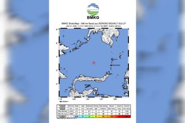 Gempa M5,0 guncang Sulut Rabu, dipicu deformasi Lempeng Sangihe