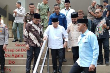 Ma'ruf Amin dorong pengelolaan potensi alam Kota Batu berbasis inovasi