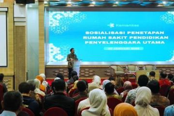 Pendidikan spesialis berbasis RS beri peluang bagi anak daerah