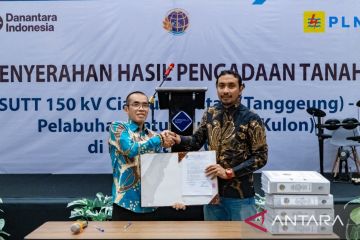 BPN Cianjur serahkan hasil proses pengadaan tanah ke PLN UIB JBT
