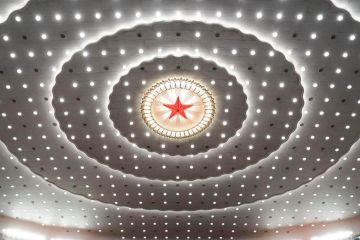 China umumkan target pembangunan utama untuk periode 2026-2030