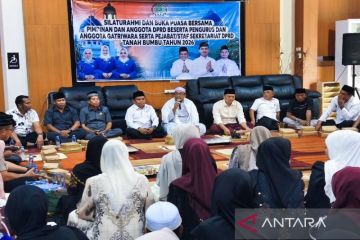 Lagislatif pererat kebersamaan anggota di momen Ramadhan