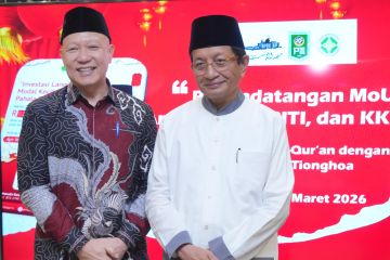 Kemenag dan PITI teken MoU pengadaan Al Quran iluminasi Tionghoa