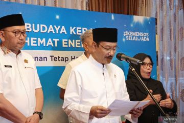 Kemensos tiadakan perjalanan dinas luar negeri dukung efisiensi