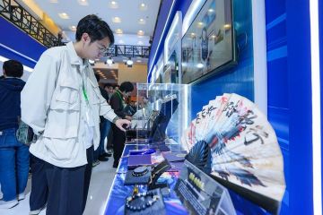 Konvensi audio dan video internet China ke-13 digelar di Chengdu