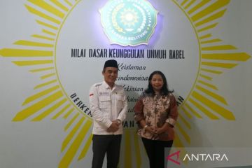 ANTARA Babel perkuat kemitraan dengan Unmuh Babel