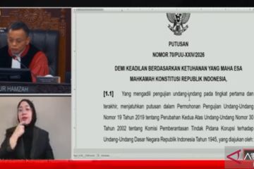 MK kabulkan sebagian permohonan pengujian syarat calon pimpinan KPK