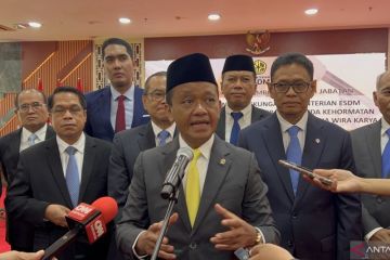 Menteri Bahlil lantik 19 pejabat tinggi pratama Kementerian ESDM