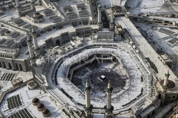 Jumlah jamaah calon haji Indonesia