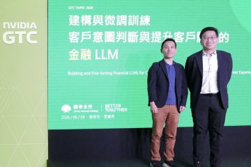 Cathay Financial Holdings Manfaatkan Model Bahasa Kecil Berbasis Sumber Terbuka untuk Memahami Kebutuhan Nasabah